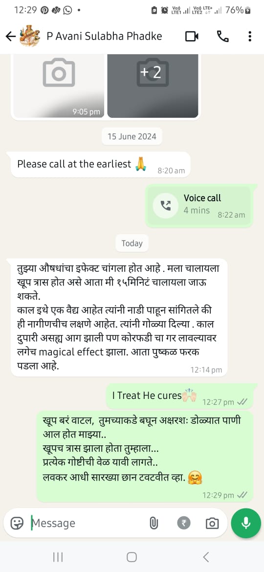 Patient Testimonial Screenshot 2